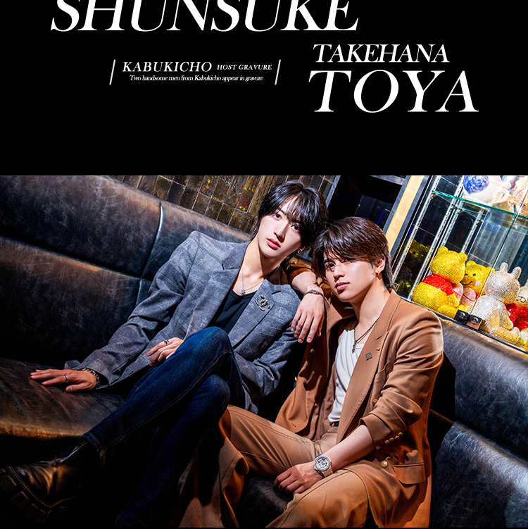 『ATOM-TOKYO-』のイケメン2人組がグラビアに登場!!