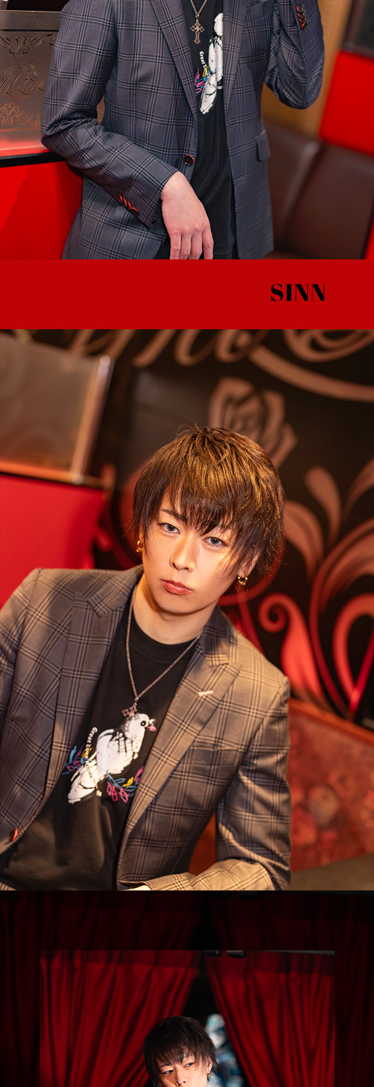 祇園が誇る『I'll Antique』のこだわり空間に、「叶」「しん」の人気コンビが登場！