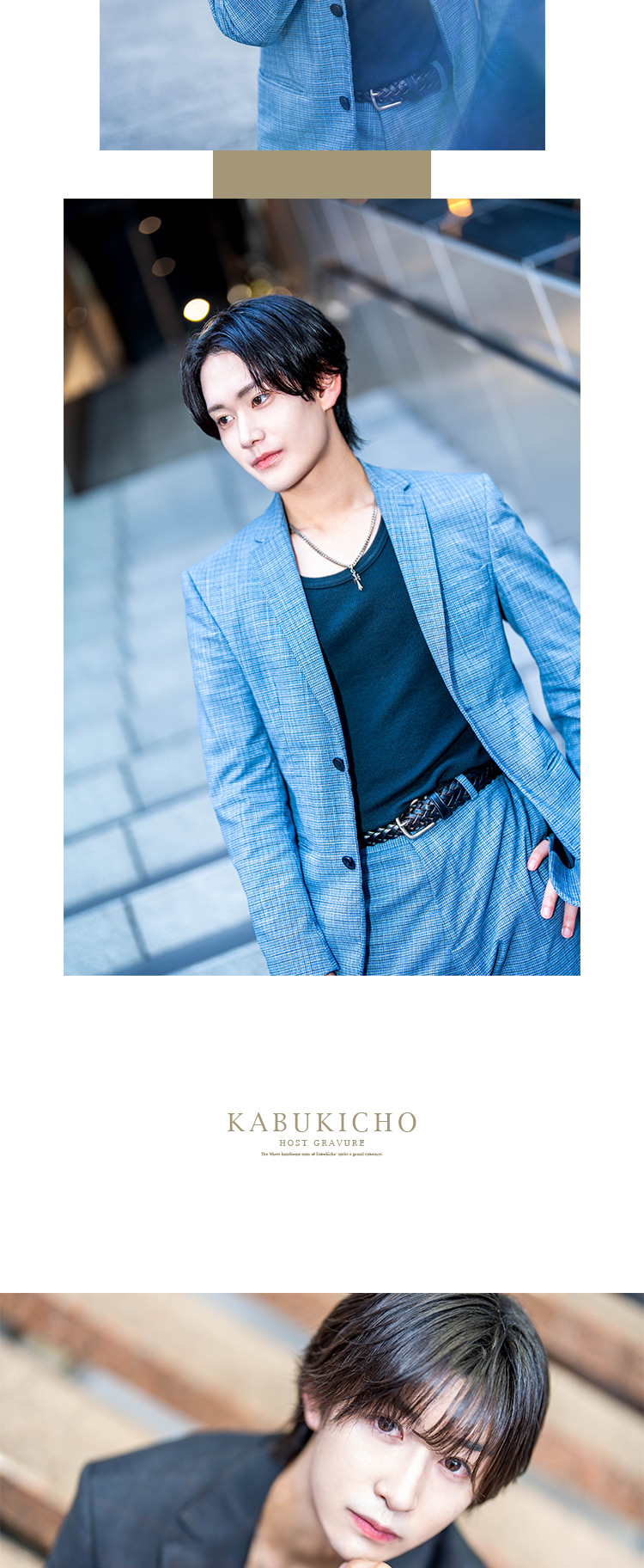 『僕らの森』のイケメン3人組がグラビアに登場!!