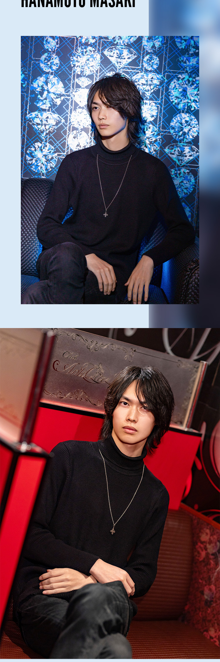 祇園で数少ない一部営業店『Antique-1st』から、「一 律」「華本 マサキ」「RYUKI」の3人が登場！