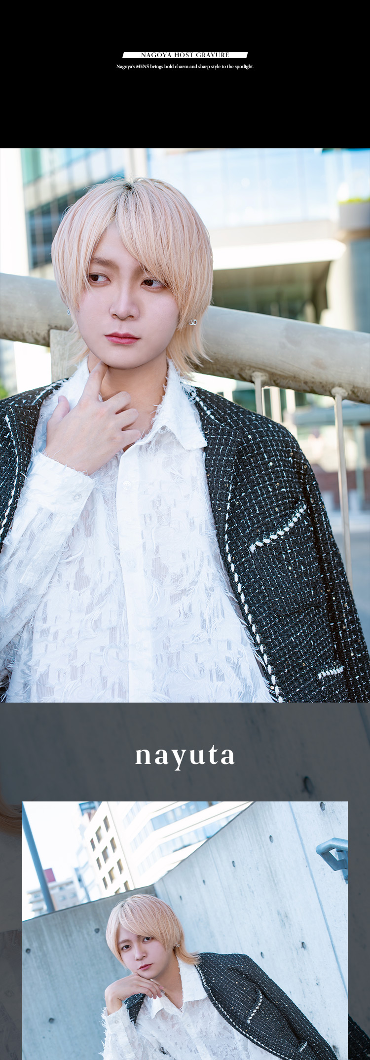 『MENS』の注目キャスト3名がグラビアに登場!!