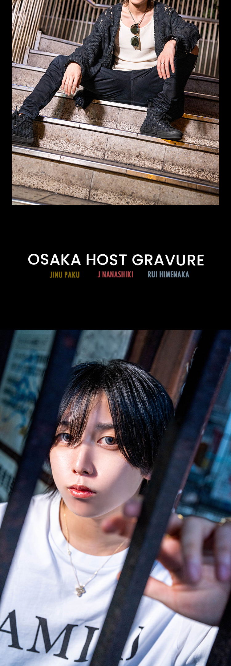 話題沸騰中!!『&i』のイケメン3人がグラビア初登場!