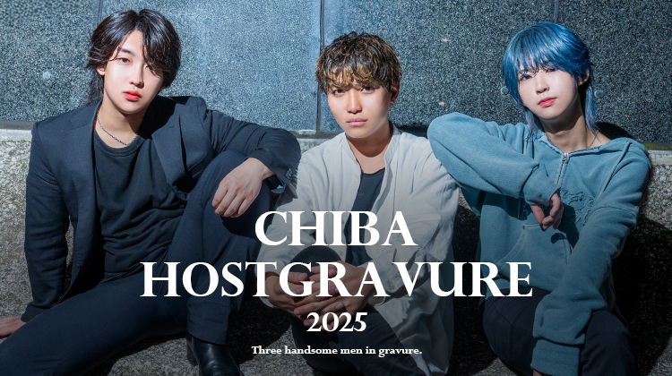 『Architect』のイケメン3人組がグラビアに登場!!