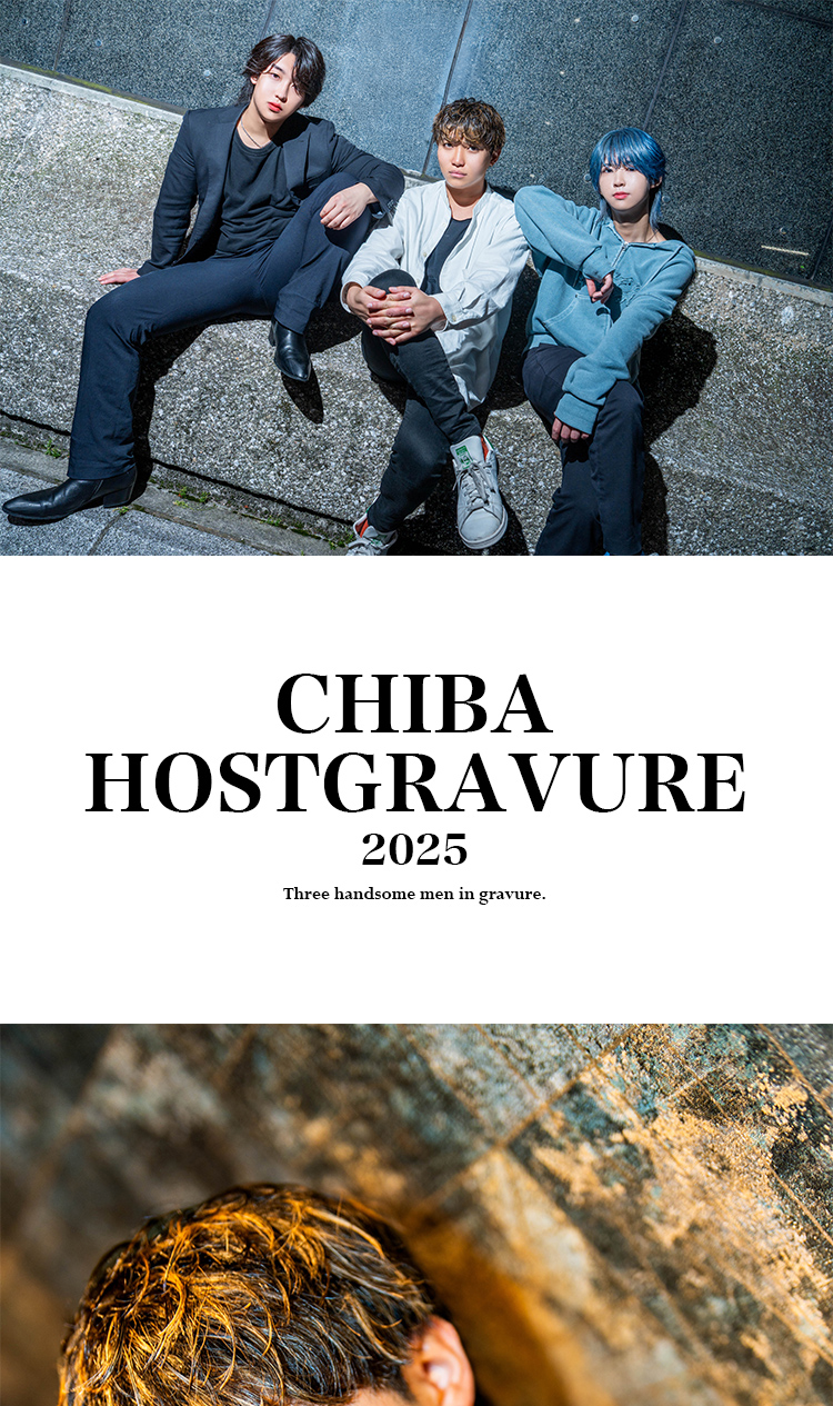 『Architect』のイケメン3人組がグラビアに登場!!