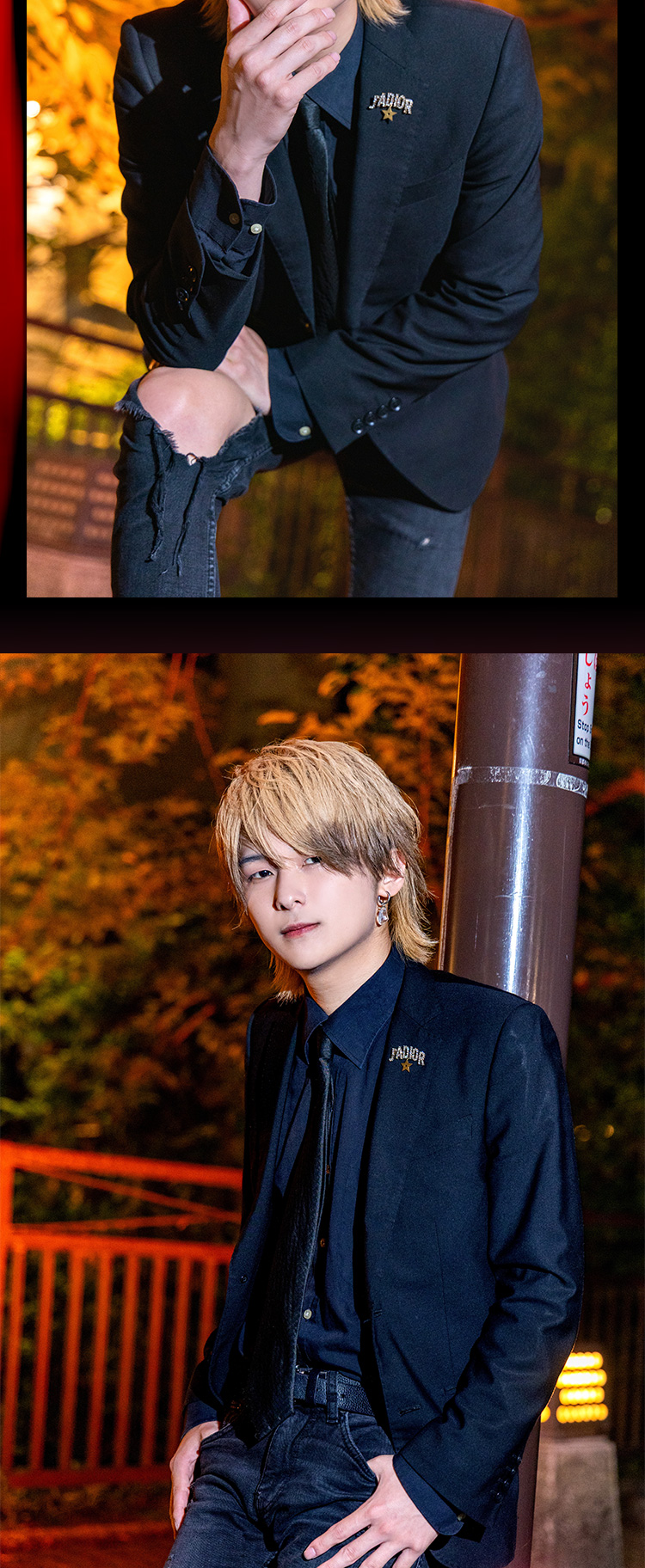 祇園の夜に『ACQUA -Amber-』のホットな3人が登場！