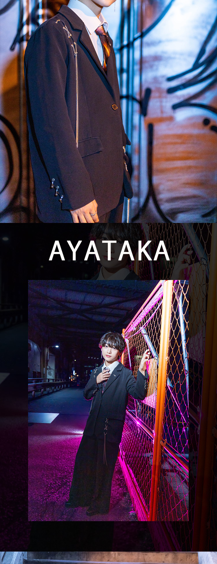 梅田の夜に『ATOM-CLEAR-』の雰囲気抜群の3人組が華やかに登場！