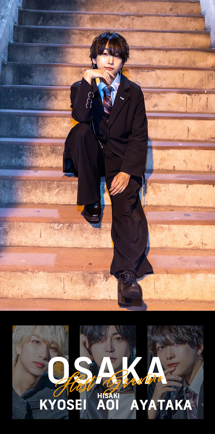 梅田の夜に『ATOM-CLEAR-』の雰囲気抜群の3人組が華やかに登場！