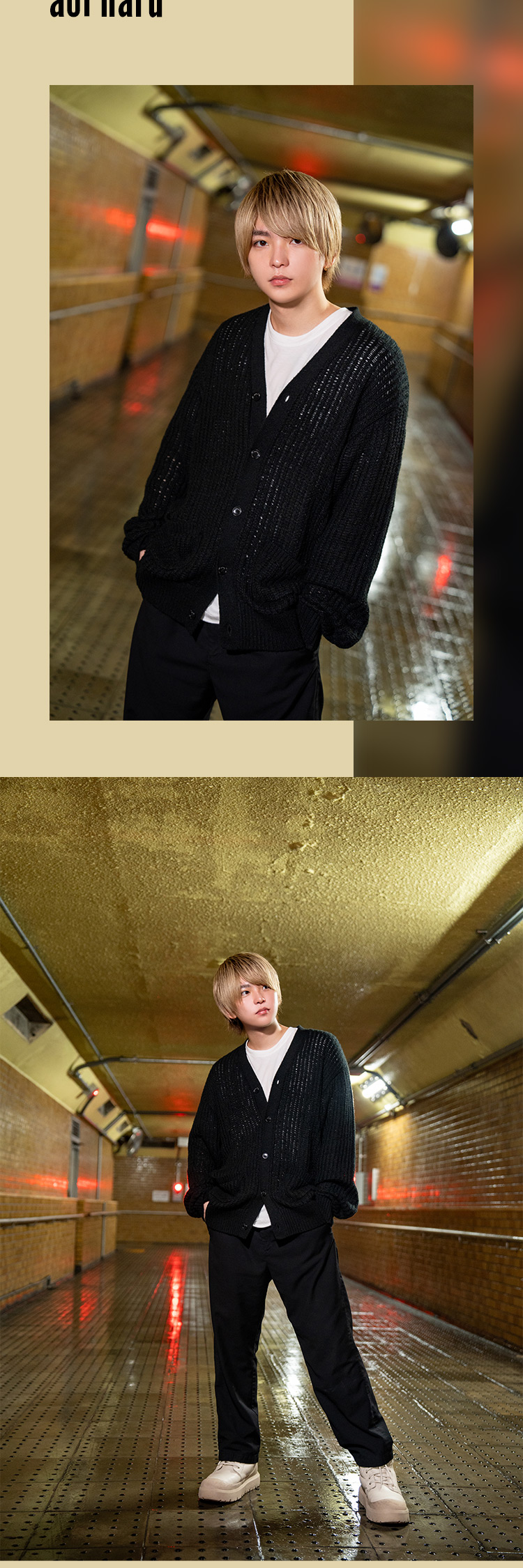 『NEXAS』のイケメン3人組がグラビアに登場!!