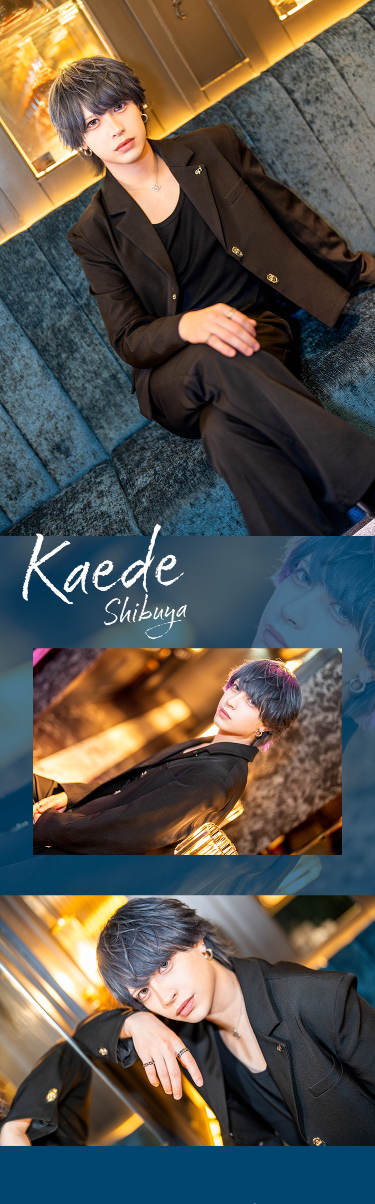 『SOLO』のイケメン3人組がグラビアに登場!!