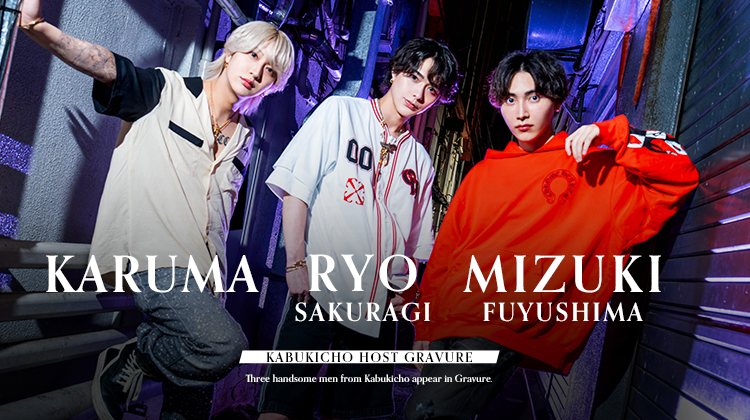 『VALHALLA』のイケメン3人組がグラビアに登場!!