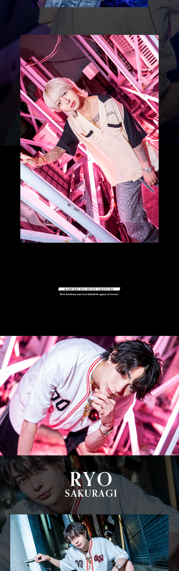 『VALHALLA』のイケメン3人組がグラビアに登場!!