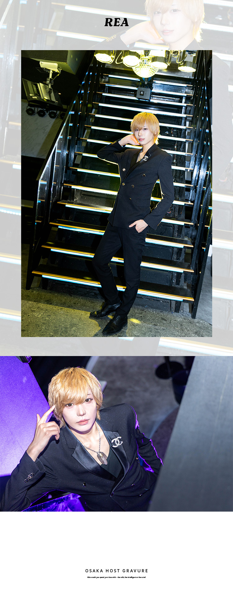 都会的なムードに華やかな色気を添えて。『ALL IN』の圧倒的ビジュアル3人が夏の暑さを吹き飛ばす!