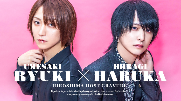 広島で話題急上昇!!『U men's club』この夏グラビア登場！