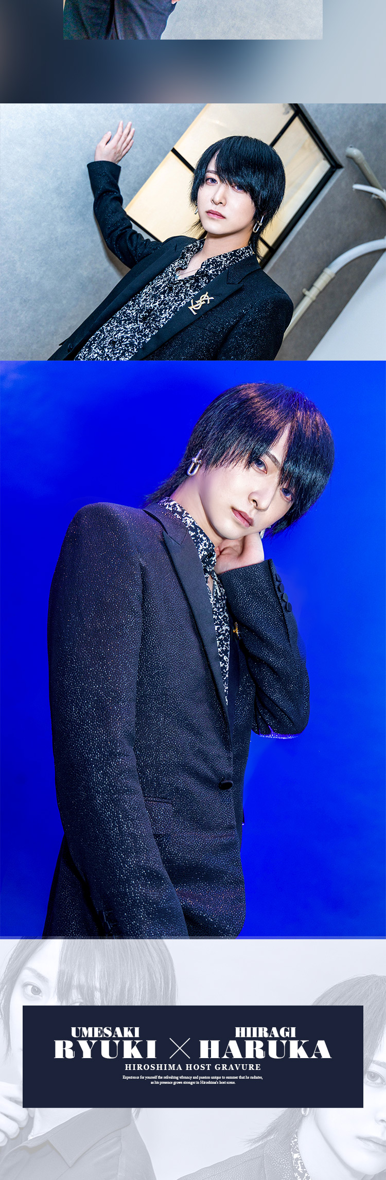 広島で話題急上昇!!『U men's club』この夏グラビア登場！