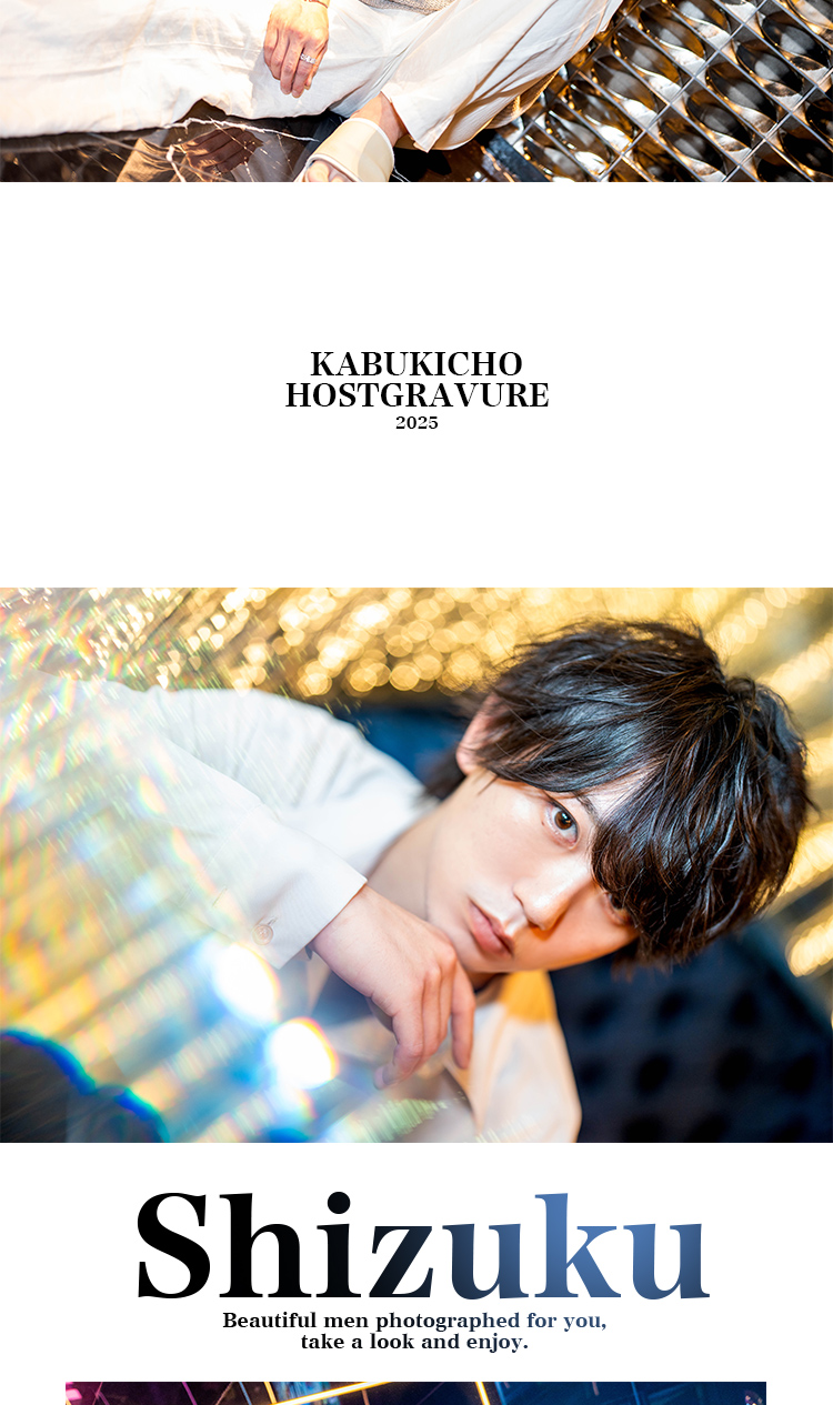 『STAR』のイケメン3人組がグラビアに登場!!