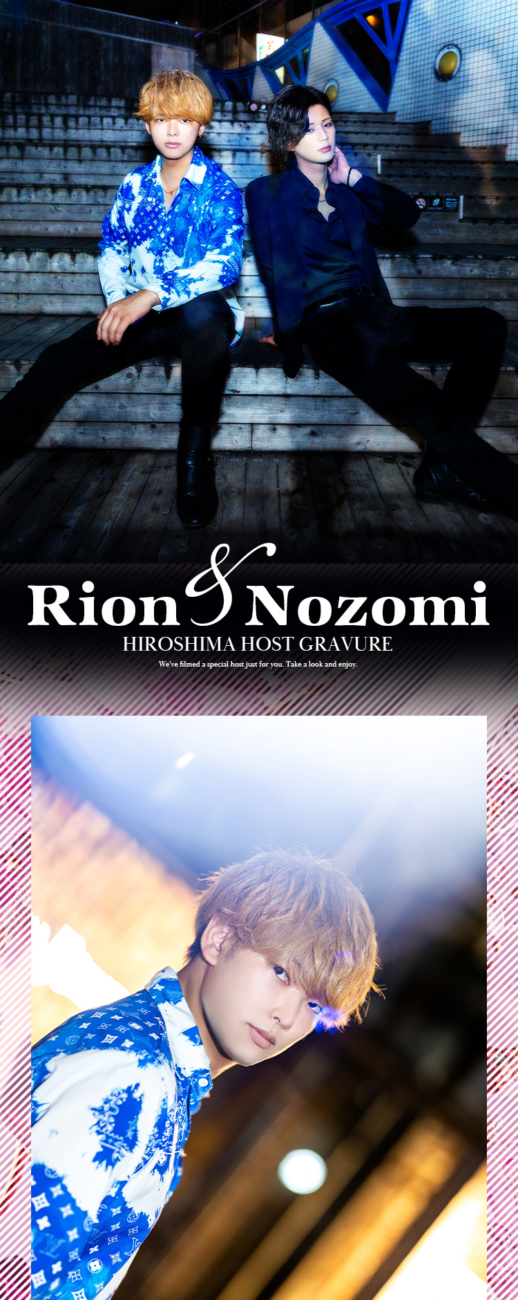 広島で話題沸騰!!『b/n』の注目ホスト2人がグラビア登場！