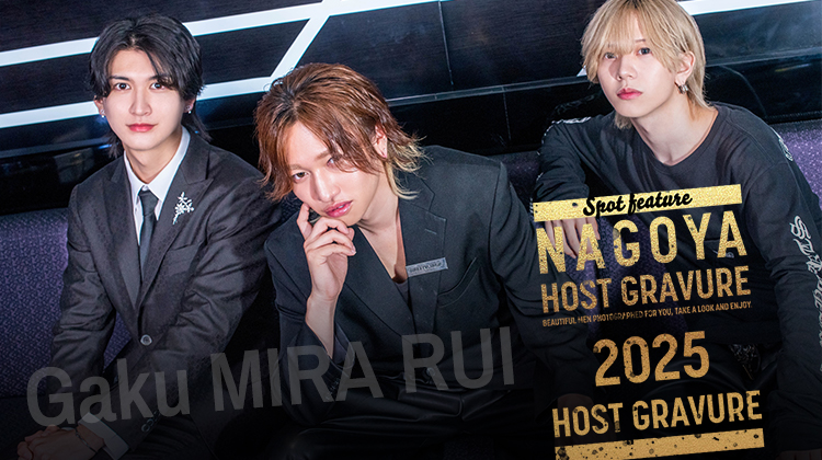 名古屋で話題急上昇中!!『ViViD COLOR』の個性派3人がグラビア登場！