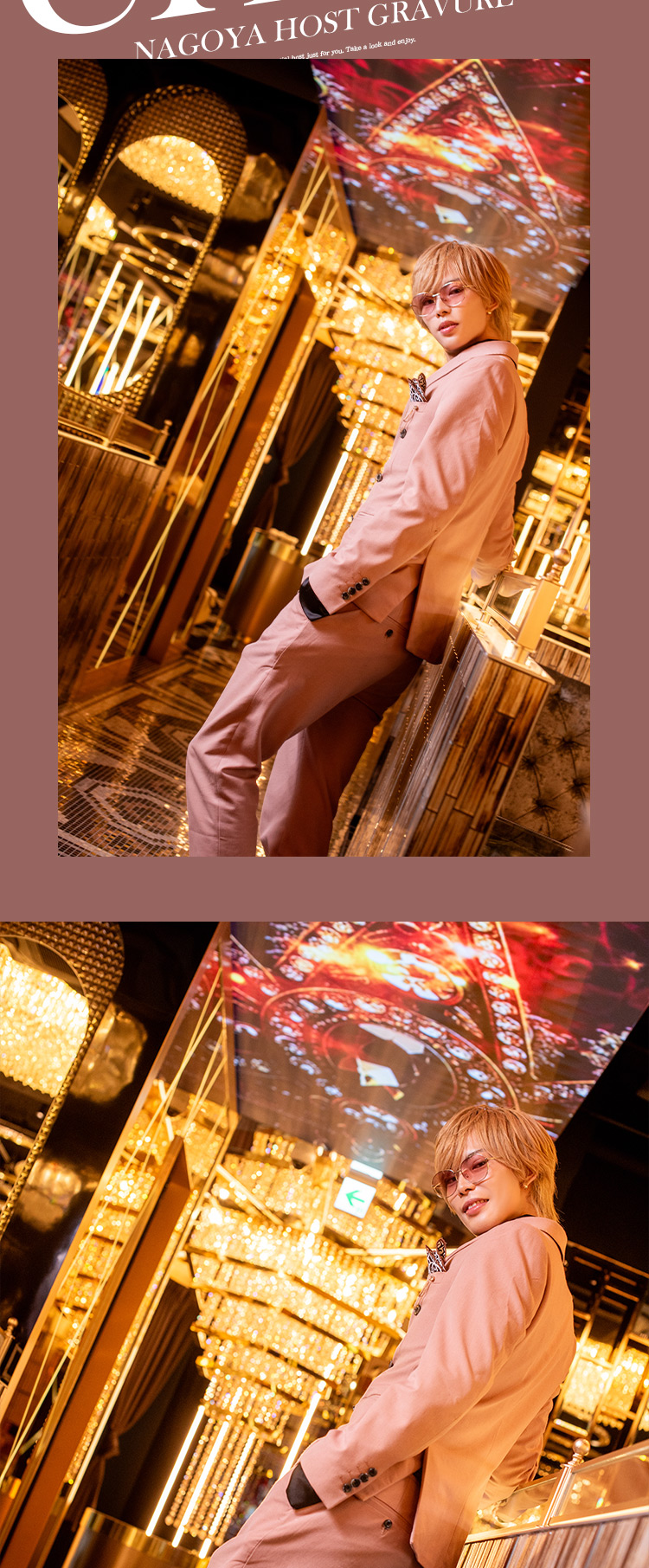 名古屋で注目度急上昇!!『KIRINZHI』の実力派3人がグラビア登場！