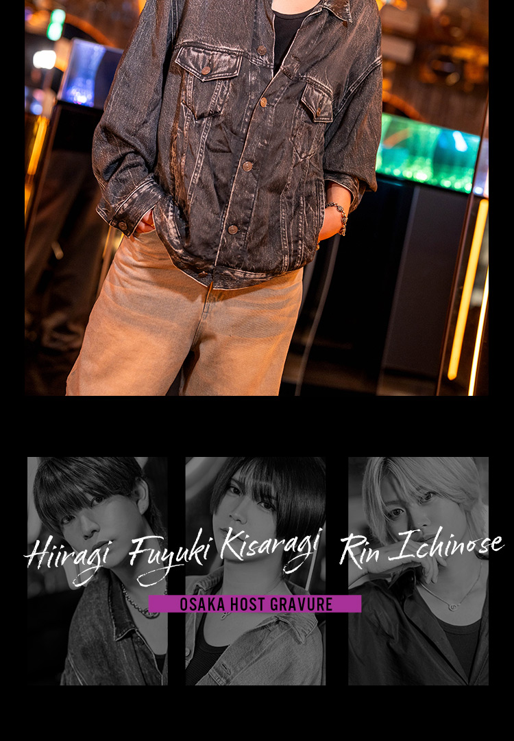 『ATOM PRINCE』のイケメン3人組がグラビアに登場!!