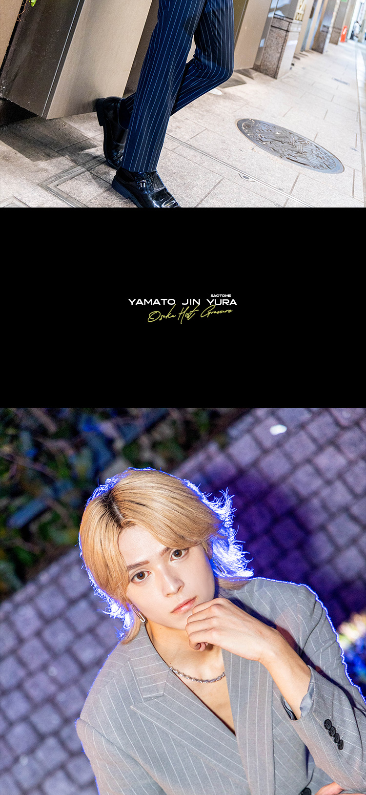 選び抜かれた3人!!『GENTLY DIVA』の激アツ3人組がグラビアに登場!!