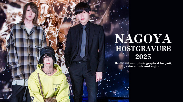 名古屋で存在感を放つ──『ALZA』の精鋭3名がグラビアに登場！