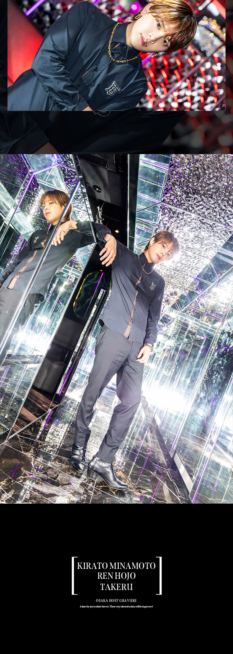 永遠に輝くような時間をあなたに。『ETERNAL』が送り込む、超実力派3人がグラビアを飾る!!