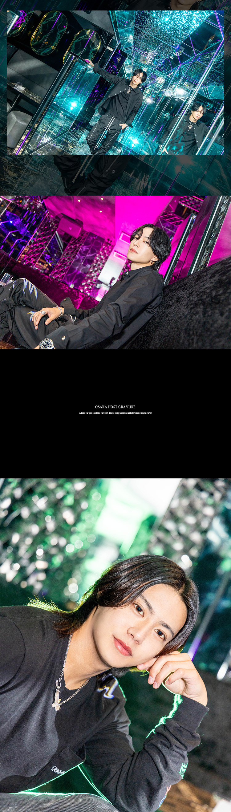 永遠に輝くような時間をあなたに。『ETERNAL』が送り込む、超実力派3人がグラビアを飾る!!