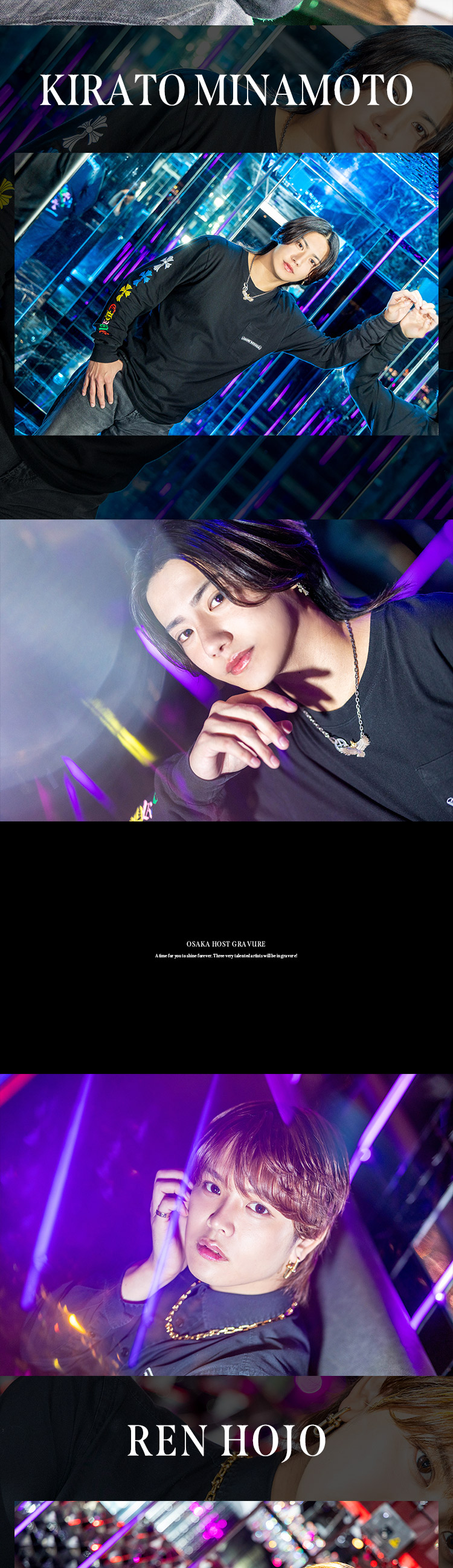 永遠に輝くような時間をあなたに。『ETERNAL』が送り込む、超実力派3人がグラビアを飾る!!