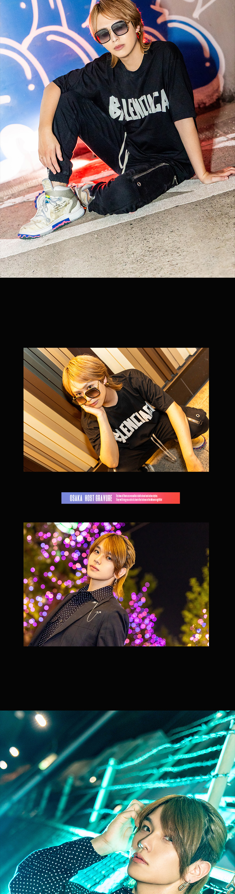 その名も「雪」と「天雨」。『Retty-Nox-』の正反対なコンビがグラビアに降臨!!