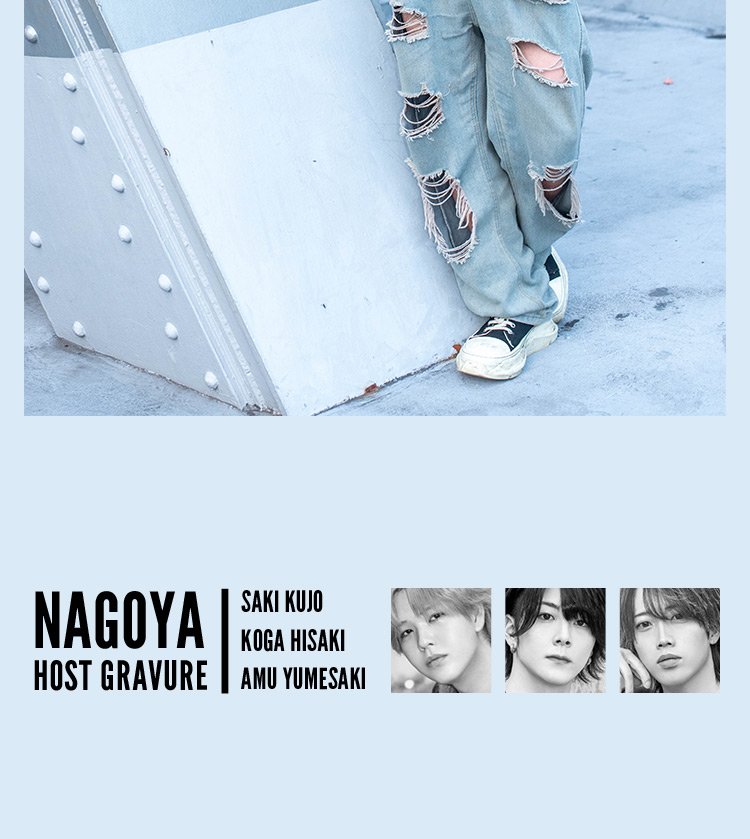 『JEALOUS』のスタイリッシュな3人組がグラビアに登場!!