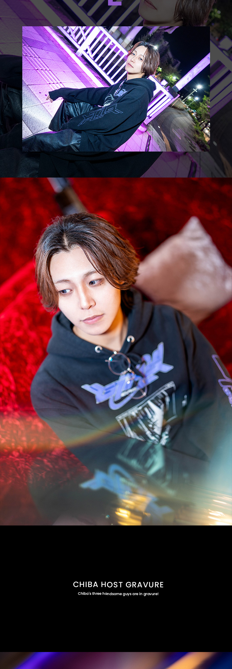 『Az』のイケメン3人組がグラビアに登場!!