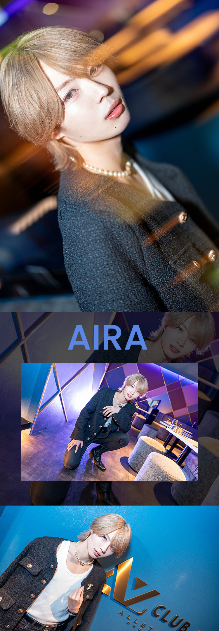 『Az』のイケメン3人組がグラビアに登場!!