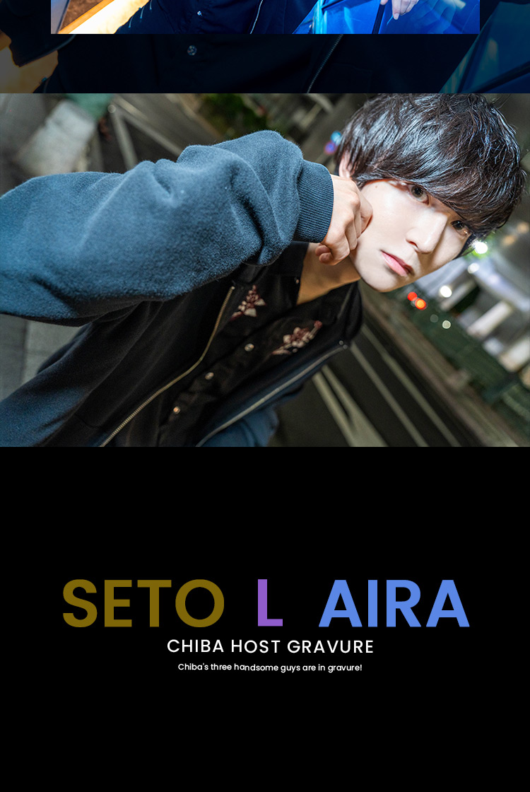 『Az』のイケメン3人組がグラビアに登場!!