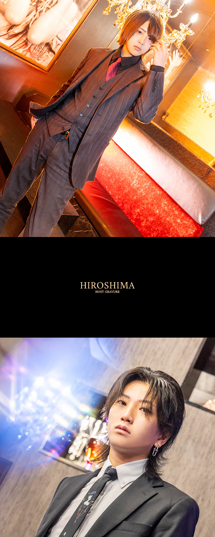 洗練された3人がスーツでキメる！広島『CROWN GROUP』の一押しキャスト3人組がグラビアに登場!!