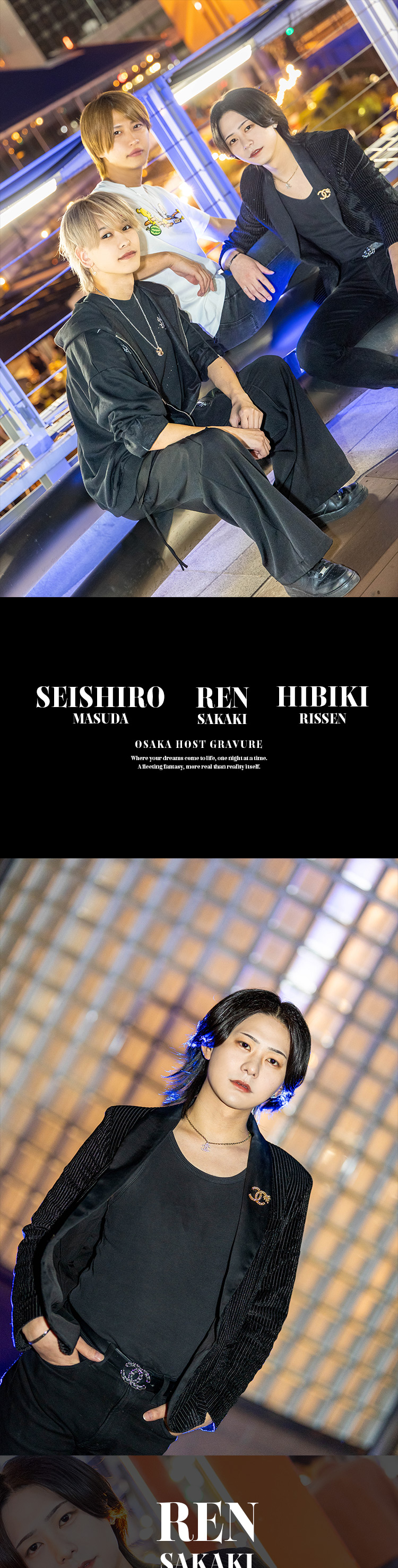 ミナミといえば道頓堀川!!『大阪男塾』の激アツ3人組がグラビアに登場!!