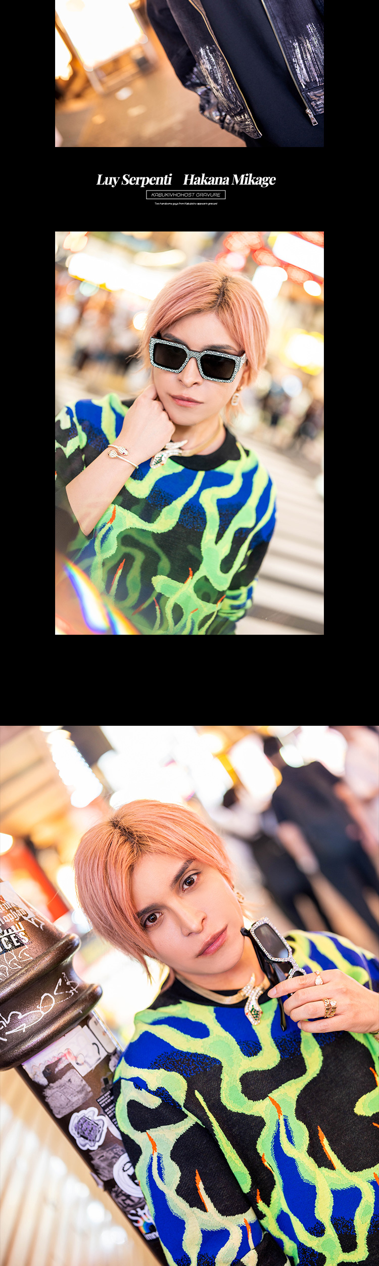 『alpha by ACQUA』のイケメン2人組がグラビアに登場!!