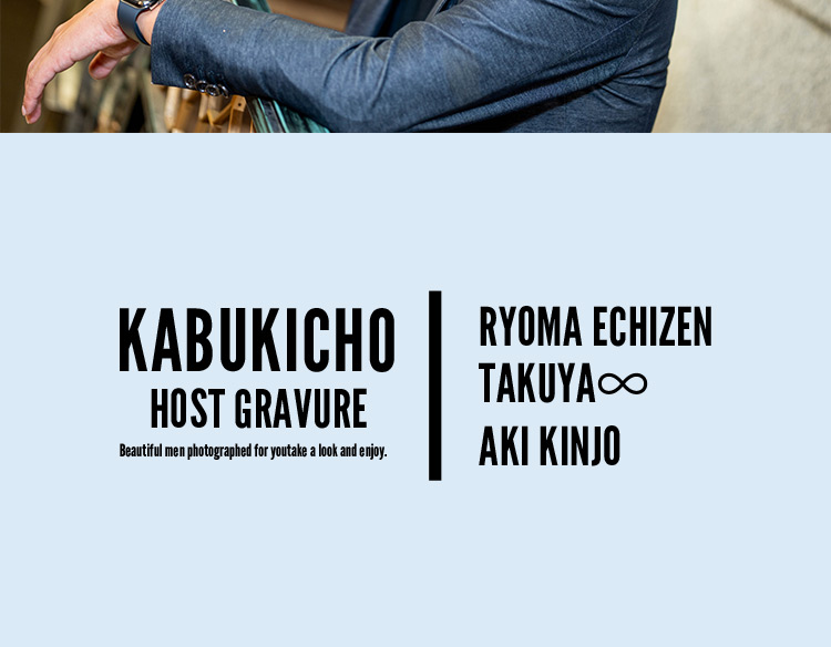 『Dewl』のイケメン3人組がグラビアに登場!!