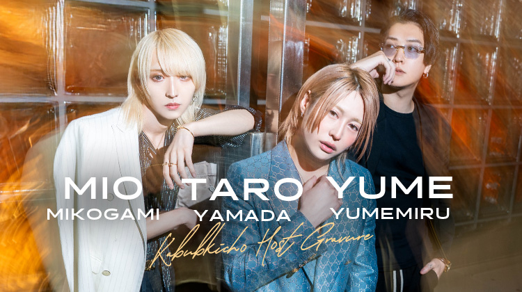 『Decent』のイケメン3人組がグラビアに登場!!