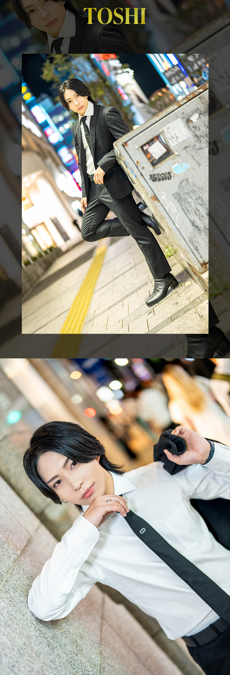 『Deray』のイケメン3人組がグラビアに登場!!