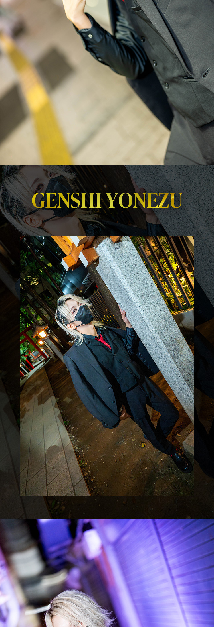 『Deray』のイケメン3人組がグラビアに登場!!