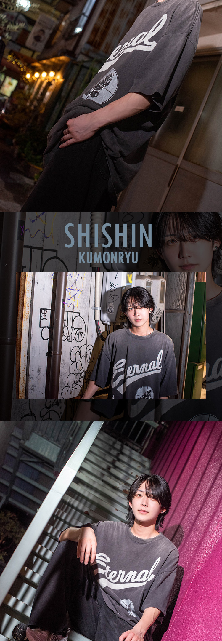 名古屋『KINZISHI』の3人が放つ、煌めきのグラビア。