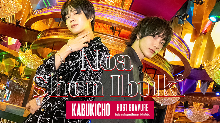 『Lillion』の誇るイケメンがグラビアに登場!!