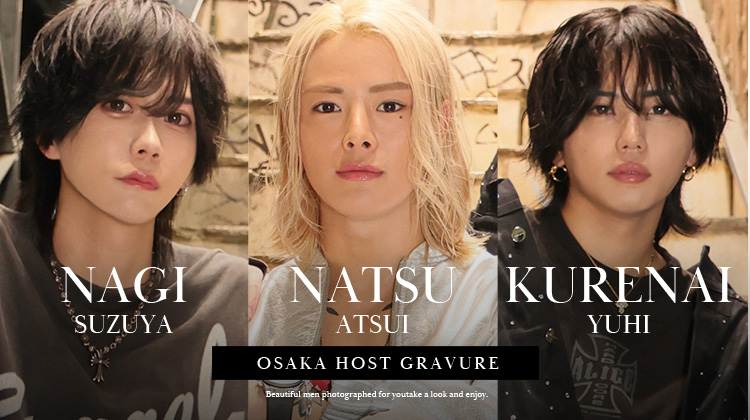 ミナミのストリートに、スタイリッシュすぎる男たちが見参ッ!!『DILEMMA』の今注目の3人組がグラビアに登場!!