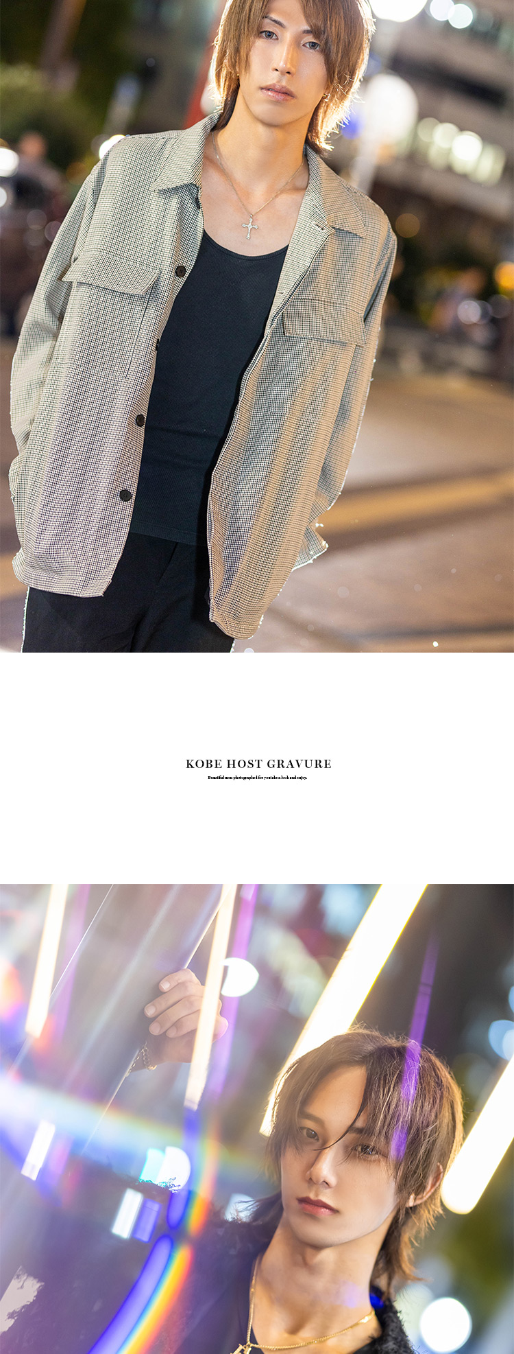 神戸発!!『Prince&Princess』の超ビジュアル爆発トリオが雨の街に華麗に降り立つ！