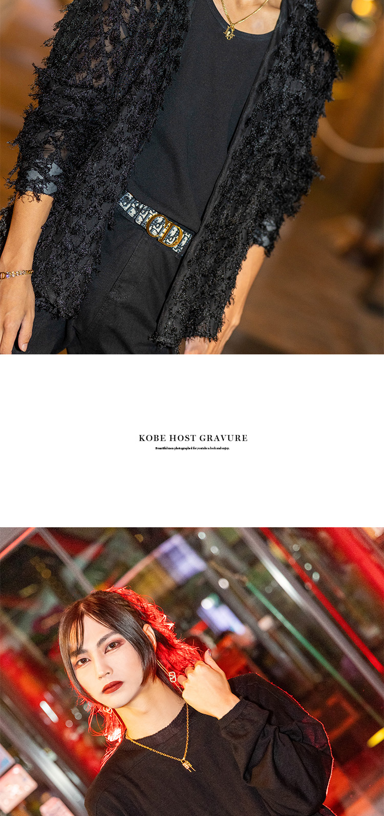 神戸発!!『Prince&Princess』の超ビジュアル爆発トリオが雨の街に華麗に降り立つ！