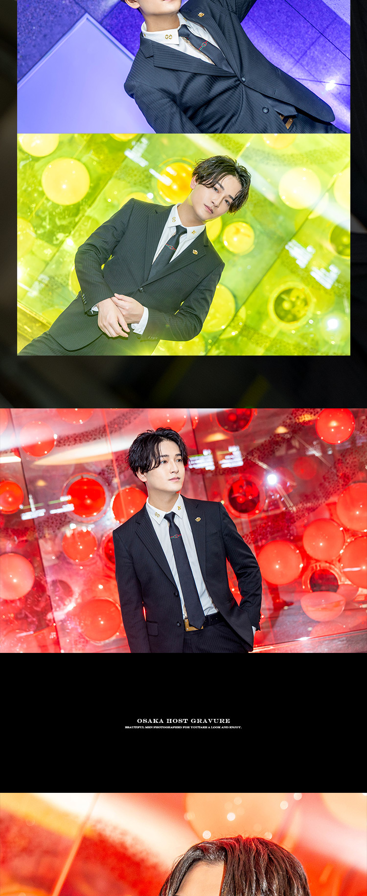 都会に舞い降りる美男たち。『KING』の大人気2人組がグラビアに登場!!