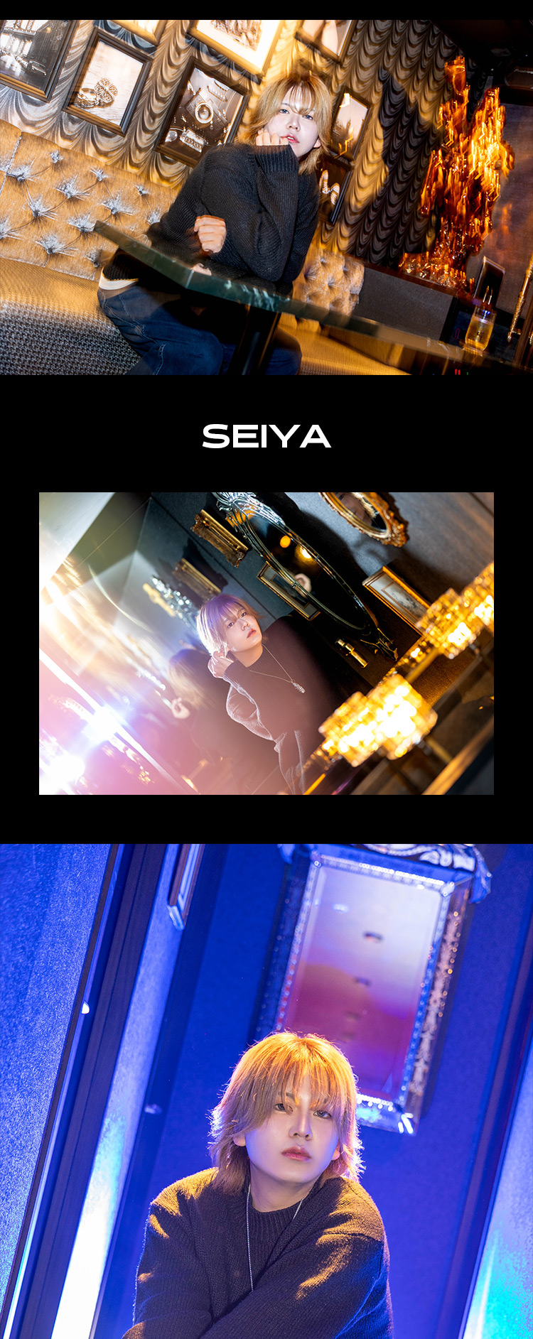 ミナミ発!!高級感ある店内とイケメンたちが贈る、『FREAK』3人衆のグラビアだ!!