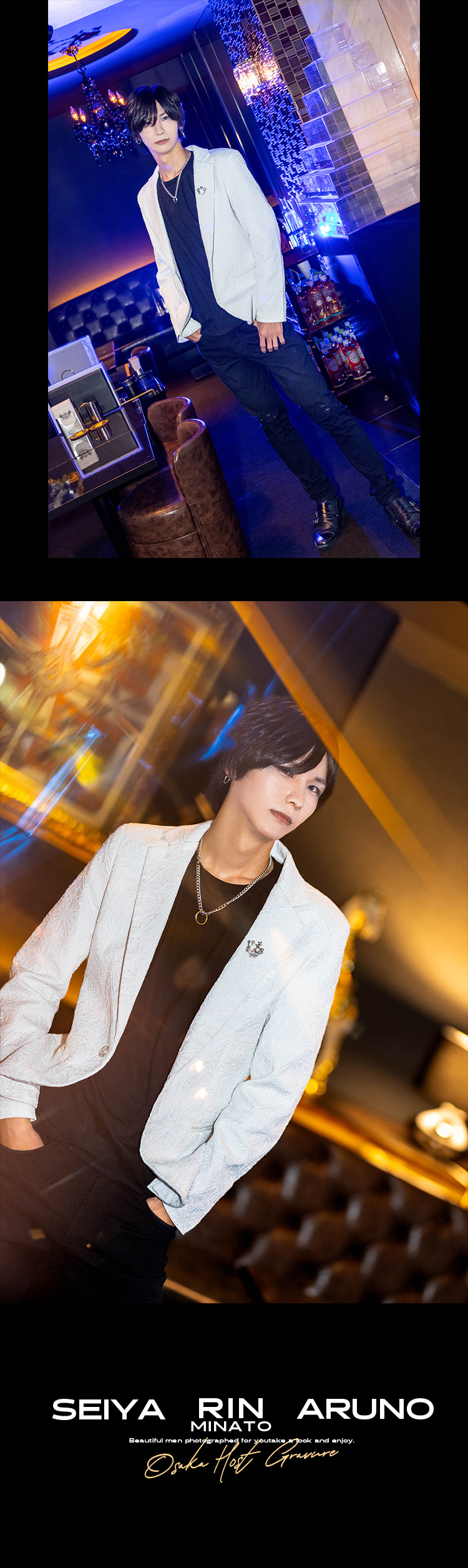 ミナミ発!!高級感ある店内とイケメンたちが贈る、『FREAK』3人衆のグラビアだ!!