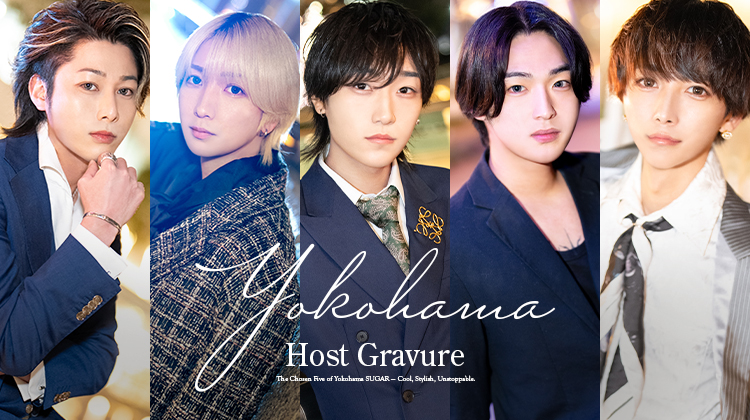 『SUGAR』のイケメン5人組がグラビアに登場!!