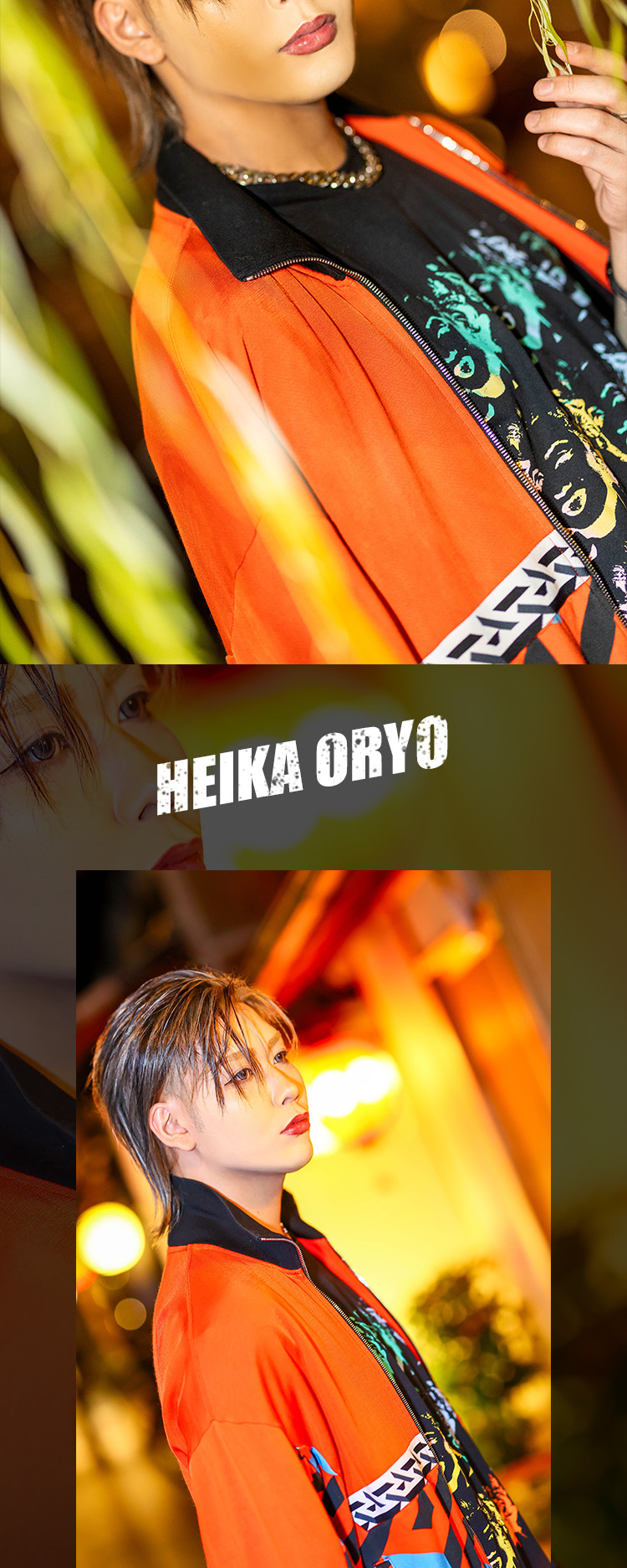 京都の宵に麗しの3人組、あでやかに降臨!!